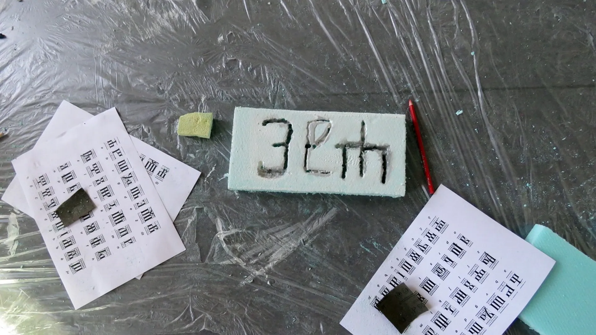 Radionica na glagoljici u PC Betina