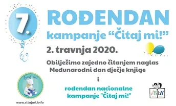7. rođendan nacionalne kampanje Čitaj mi!